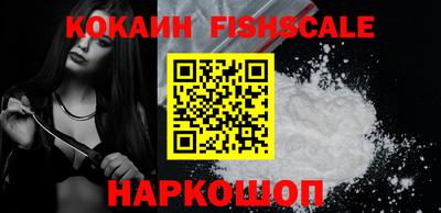 кристаллы Кулебаки