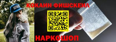 мескалин Кунгур