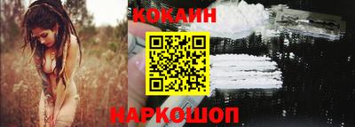 кристаллы Кулебаки