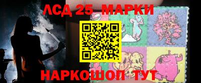 мяу мяу мука Кумертау