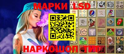 мяу мяу мука Кумертау