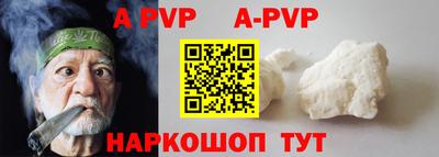 кристаллы Кулебаки