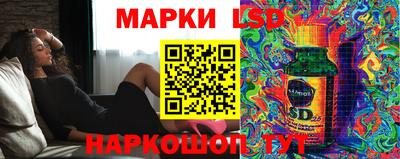 мяу мяу мука Кумертау