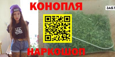 кристаллы Кулебаки