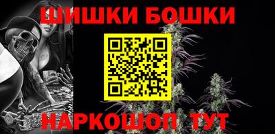 мяу мяу мука Кумертау