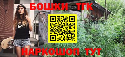 мескалин Кунгур