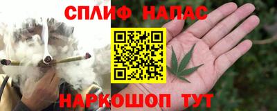 кристаллы Кулебаки