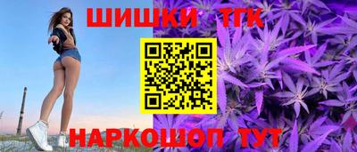 мескалин Кунгур