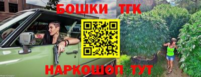мескалин Кунгур