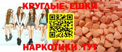 мяу мяу мука Кумертау