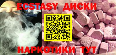 кристаллы Кулебаки