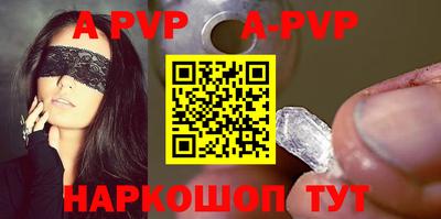 кристаллы Кулебаки