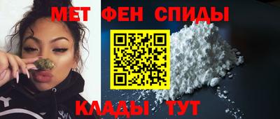 мескалин Кунгур