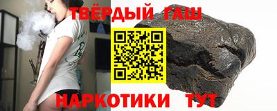 мяу мяу мука Кумертау