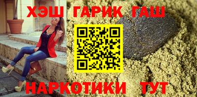 кристаллы Кулебаки