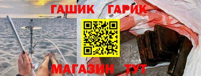 мяу мяу мука Кумертау